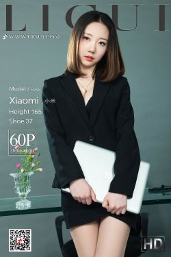 不要和陌生人說話高清